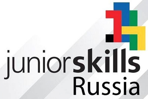   20     WorldSkills Russia