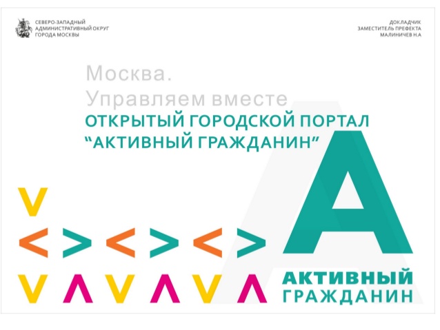 � ����������� ������ ������� �������� ��� ������� �� ����-�������