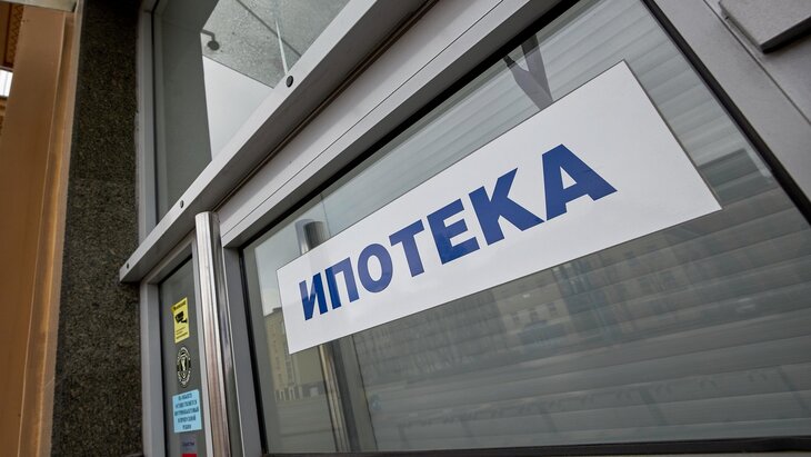 ����� �� ����� ������� ������ �������� ������� ��� 6% � 1 ����