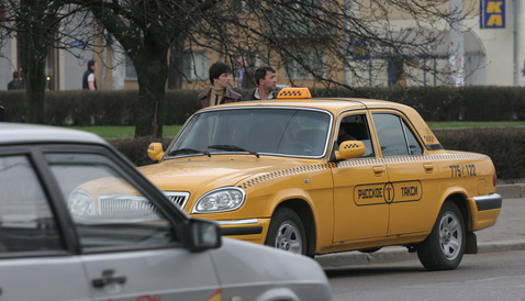 �������� ��������