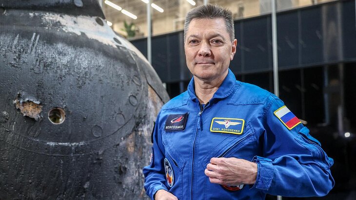 ���������-���������� ��������� �������� ���������� "����� ��-31"