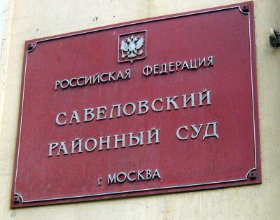 �������� ������� � �� ����-��������� � ��������������� ������ ���� ��������� �� ����� ������ ���������