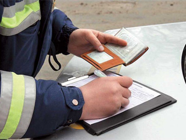 ���������� � ���� ��������� �� ������� "�������" ������ ��������������� ����