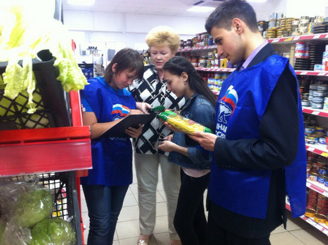 ��������� "��" ������� � �������� �� ��������������� �������� ���� "�������� ��������" 