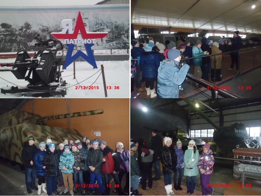 �������� ����� �183 �������� �  �������� ����� ����� "�������" � �������