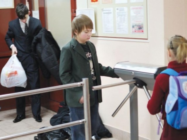 � ������� ��������� ������ �������� ������� ��������� ������������ � ������