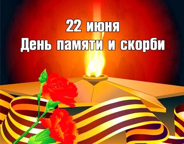 22 ���� � ��������������� ������ ������� �������������� �����������