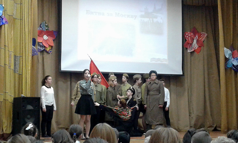 �������� � ��������� ��� �������� ���� �������� � �� "���������������" 