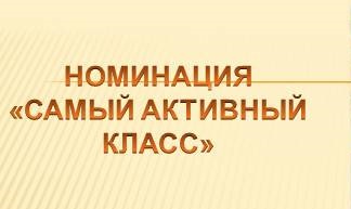 � �� "���������������" ������� ����� �������� ������