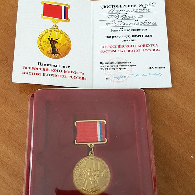 ����� ��������� ��� �������� ������������ ������ ���������� ���� �� ���������������� ������ �������� ������ "������ ��������� ������"