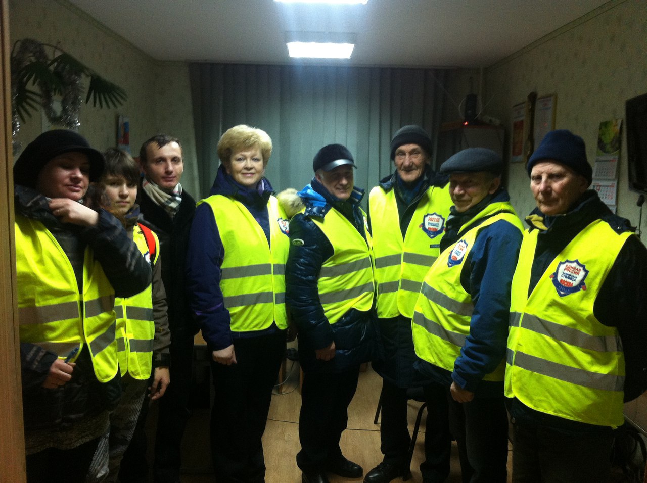 ��������������� ����� ��� ��������� "���������� �������"