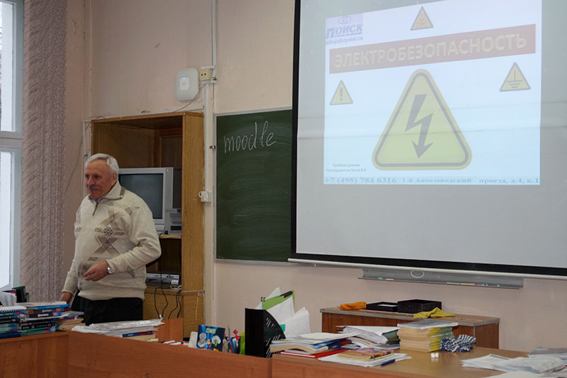 ��� ��������� � ��������������� ������ ������ �������, ����������� �������������������