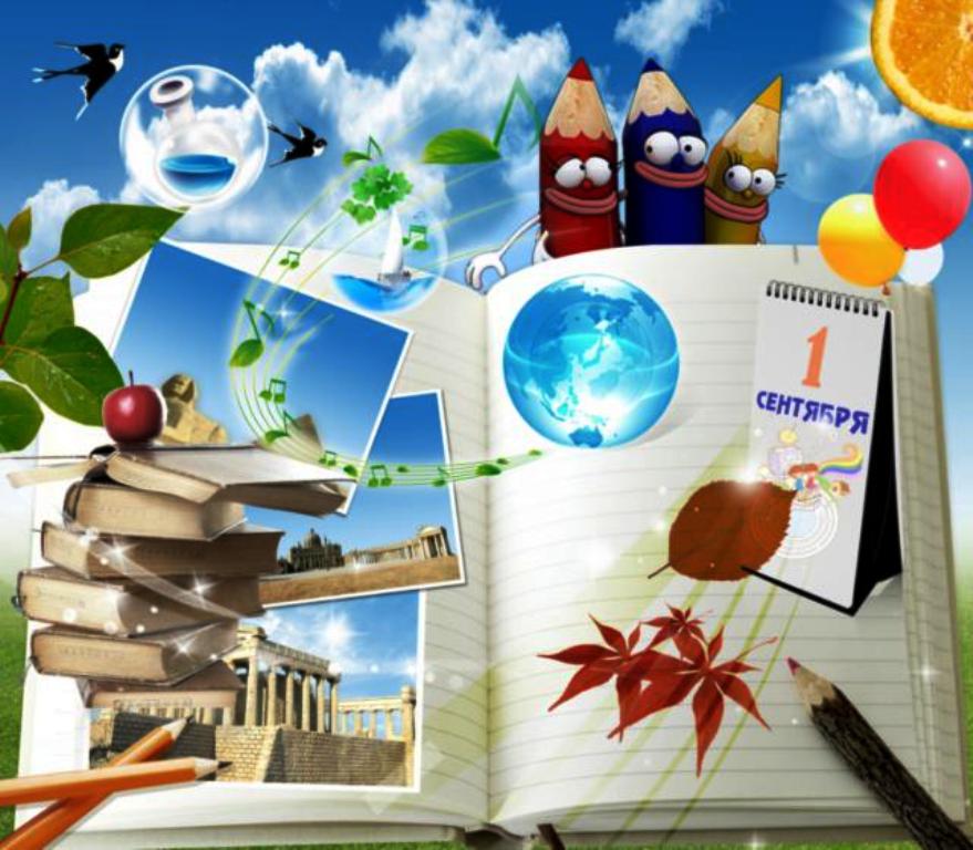 ��� ��������� ��������� �������� ������ ���� �� ���������� ������ �� ���� ���������