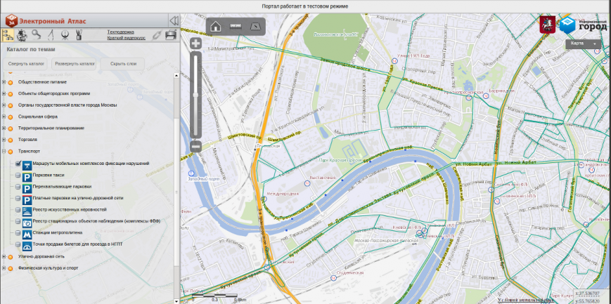 Электронные карты атласы. Электронный атлас Москвы. Приложение маршруты общественного транспорта. Атлас Москвы Москва транспортная. Москва на карте атласа.