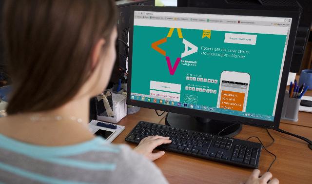 ��������� ��� ������ ������ ������� ������� � ��������� ����������