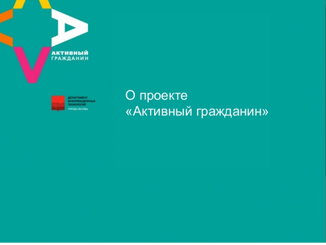 ������� ���������� ������ ����� � ����� ����� � ������ ��������� 