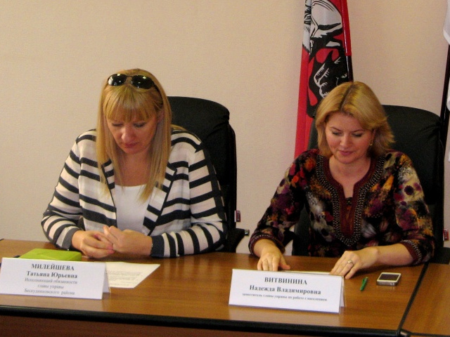 ����� ������ ���������������� ������ 17 ������� ������� � �������� ���������� � ������������ ��� ������ � ������� ���������������