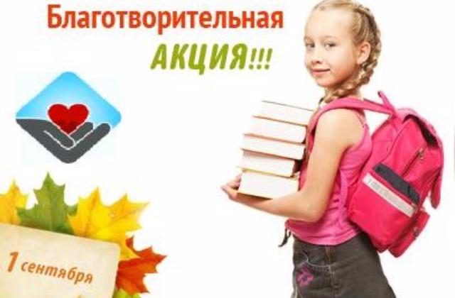 �� ������� ������ �������� ����� �������� ����� � �����