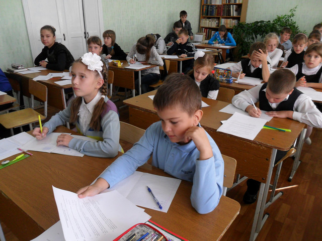 � �������� � ������ ������� ������� �������� ��������� ����������� 