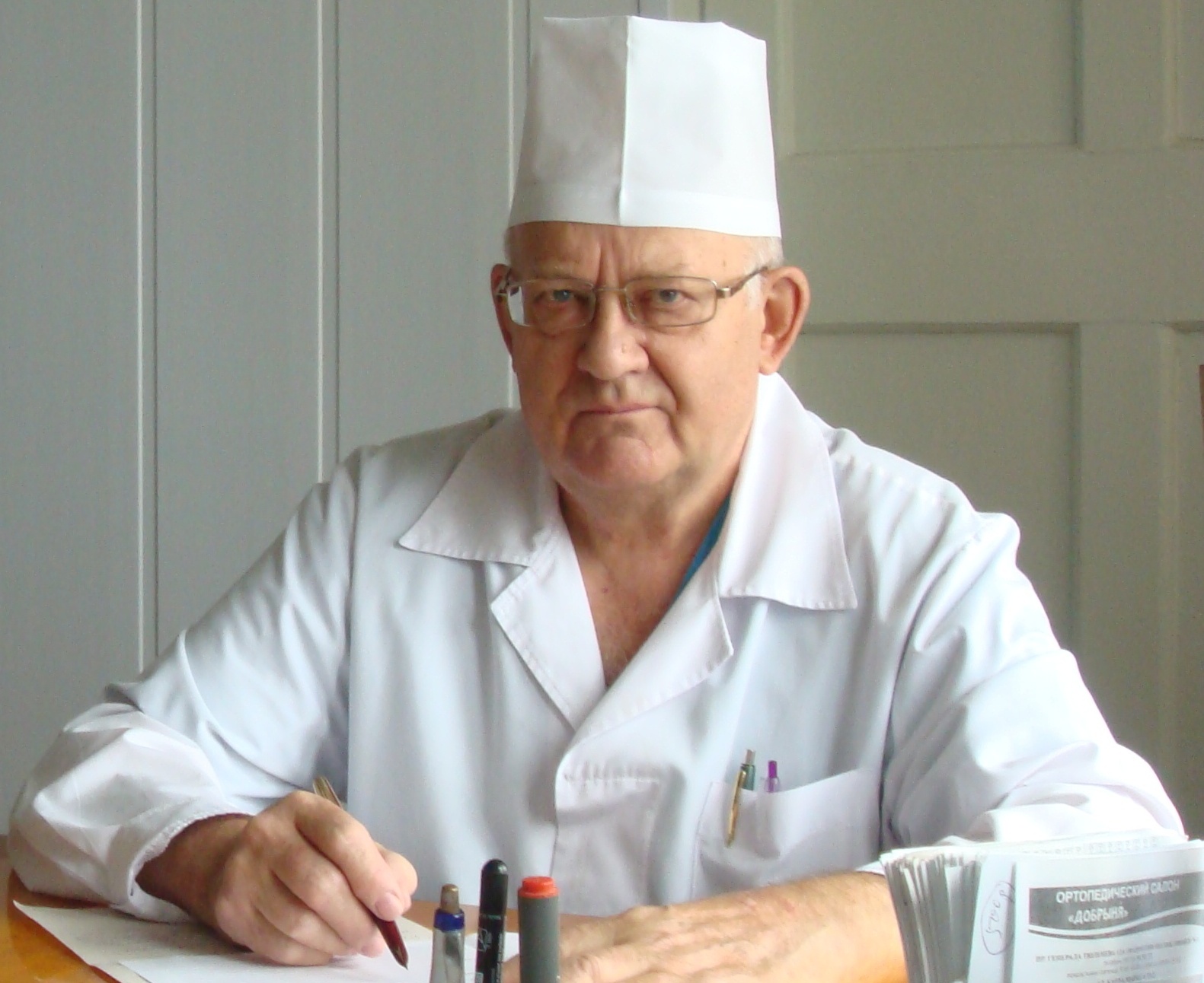 ��������� ����� ����� ��������������� ��������� �� �������� 