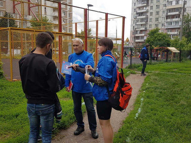 ��� �������� "�������� �����������" - ���� ����� "���������� �������" � ��������������� ������ 9 ����