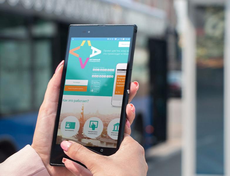 �������� �����, ����� ����� �������� ��������� ���� � ���������� ������