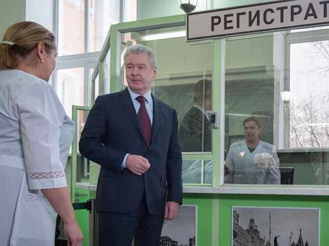 �������: "���������� �������� �����������" ���������� �� ���� ������������ �����������