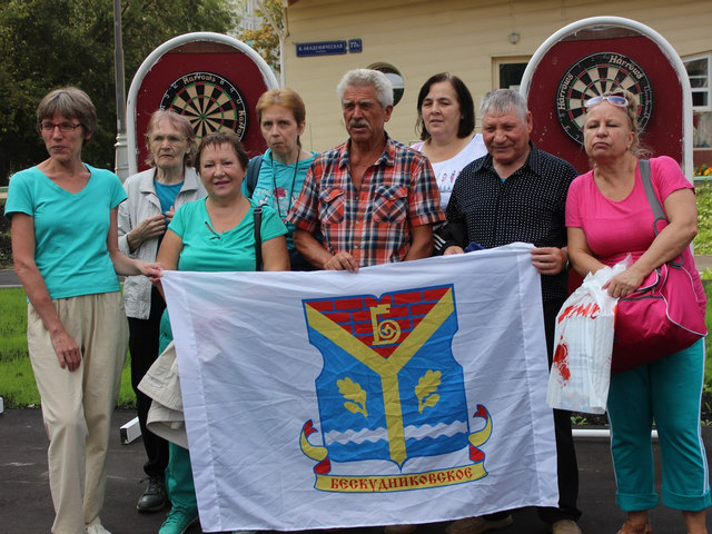 ������ ������������ ������� �������� ������� � ����������� ����������� ���