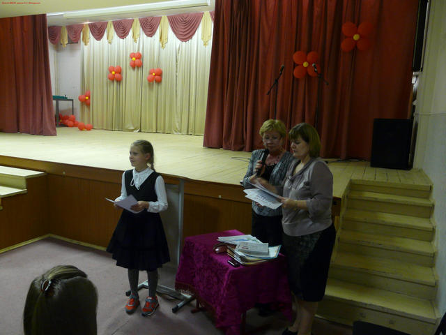 �������������� �������-�������� �����-����������� ���������� � ����� � 656