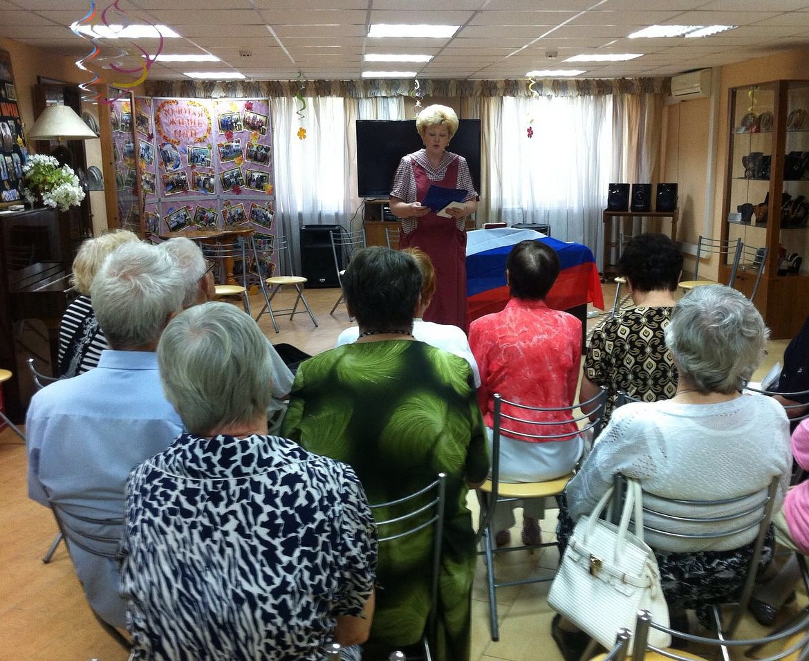 � ��� "������������" ������������� ���� ����� ������