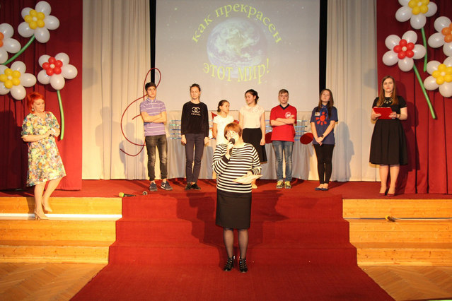 ������������� ������ 1 ����� �� ����������� ��������� �������� ���������� "��� ��������� ���� ���"