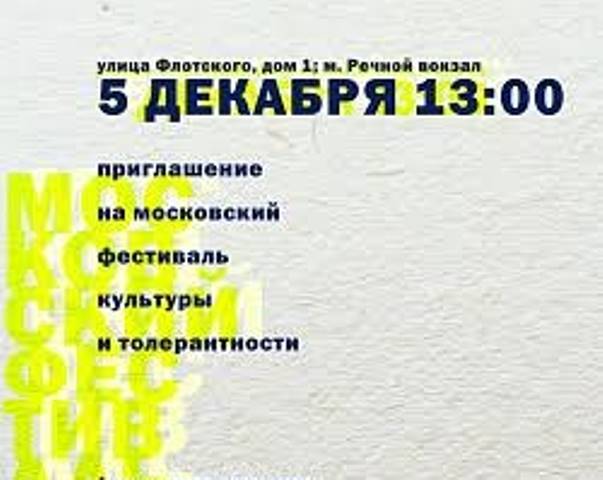 ���������� ������ ��� ���������� �� ���������� ��������� �������� � �������������