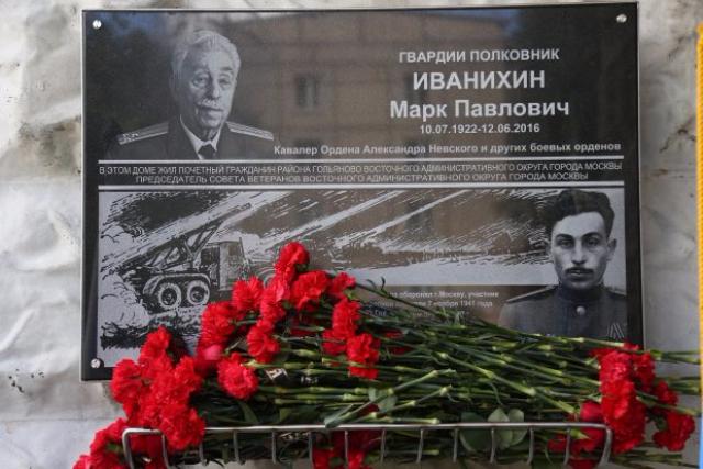 ������������ ����� � ����� ����� ��������� ������� �� �������� �����