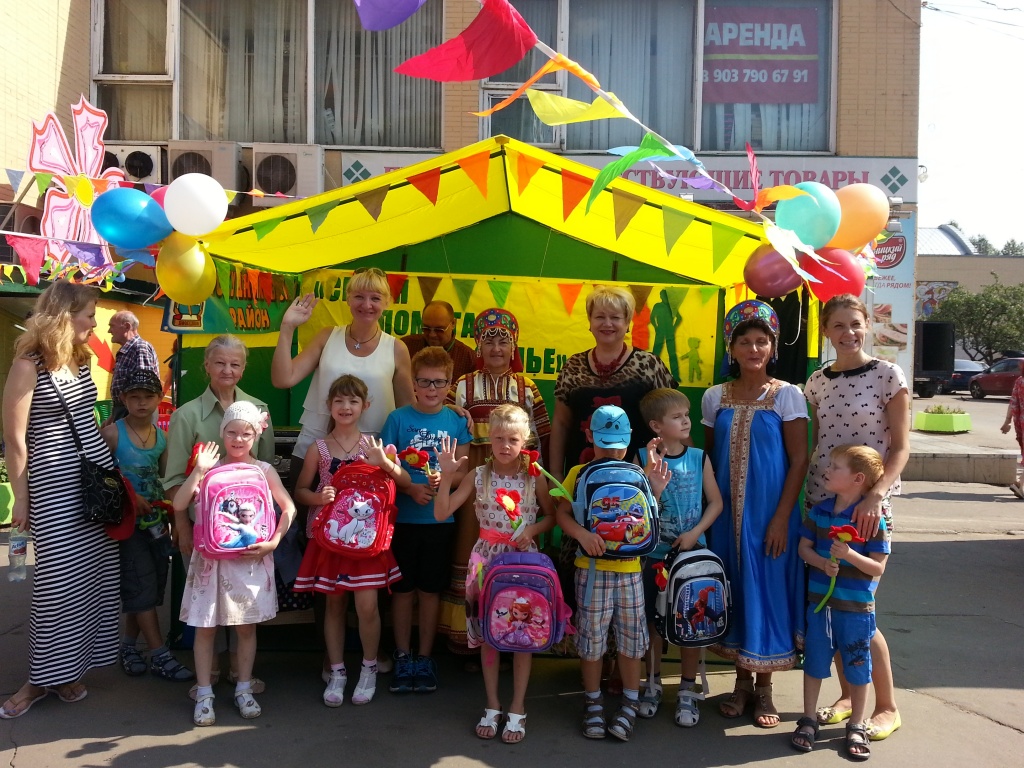 � ��������������� ������ ������ �������� � ����� ������ ����� "����� �������� �����: ��������� � �����!"