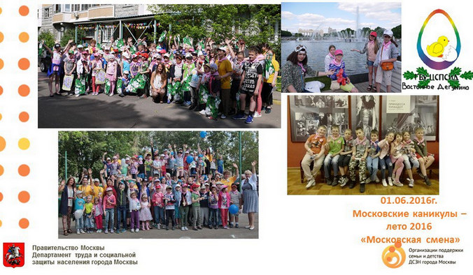 �������� � ����� �� �������������� ������ � ������ ������ ��� ������ �������� � �������� ���������