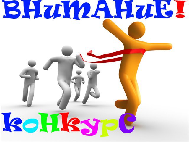 � ������� ������� ������� ��� ������ ������� � �������� ��������