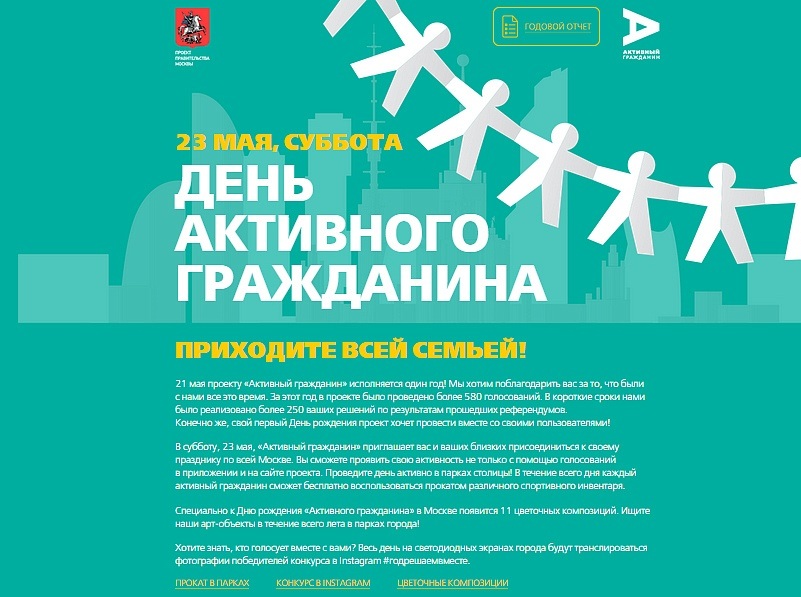 � ������ �������� ���� ��������� ����������