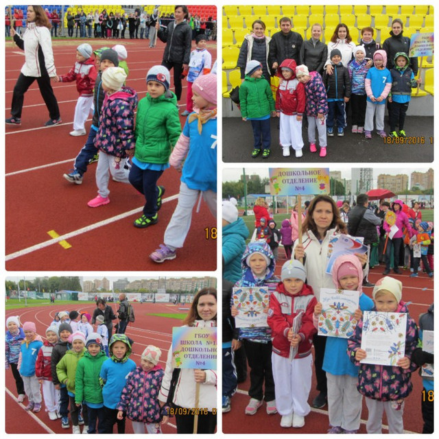 ����������� �� ������������ ��������� �� ��������� "������� ��������" ���