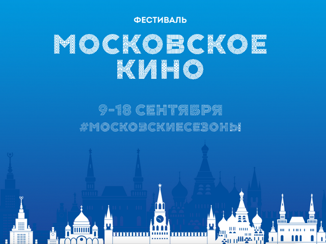 � ������ ��� ������ ��������� "���������� ����"