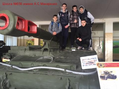 ������ �� ����� � 656 ������� ������� � ���������� ��� ����������