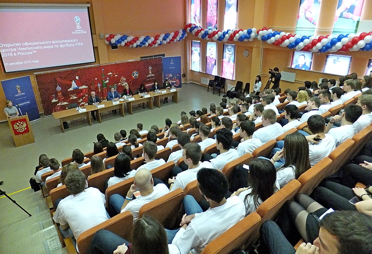 ����� ���������� ���������� � ��-2018 ����� ������ � �������� ������ ������