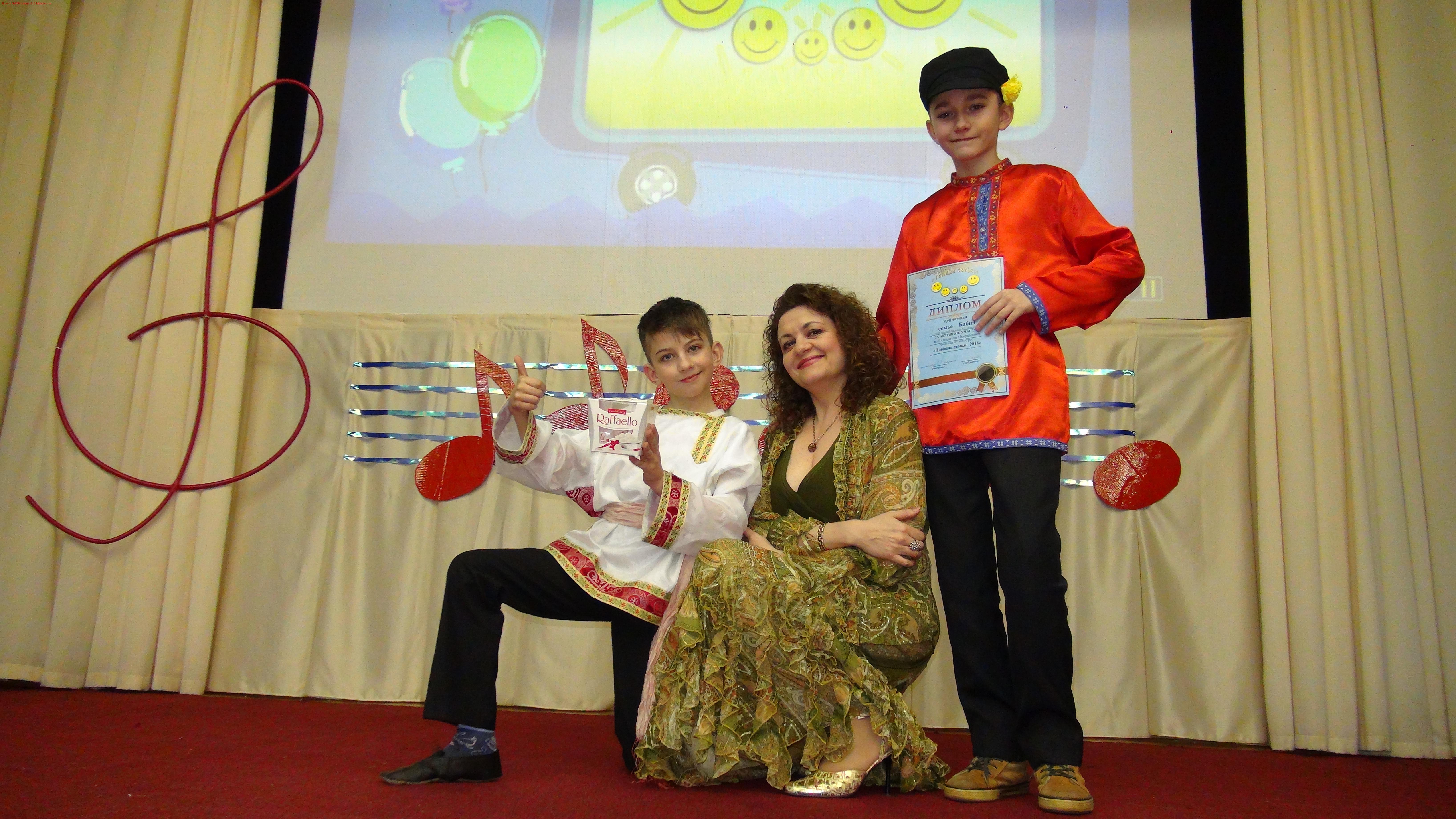 ����� ����� �� ���������������� ������ ����������� ����� � 656 �� ����������� ��������� ���������-��������