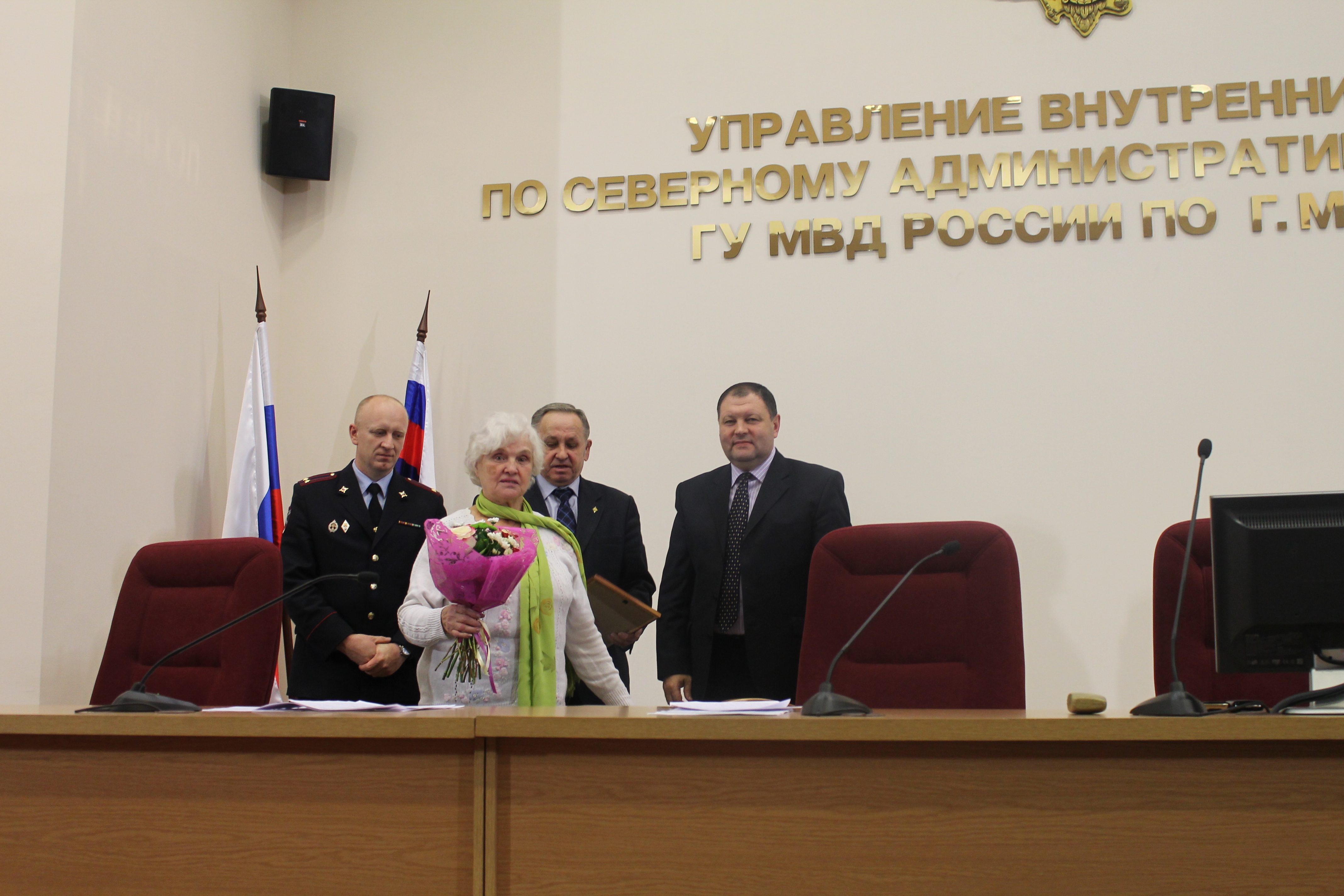 � ���� ���������� ������� ���������� ��� ���������� ��������� � ���