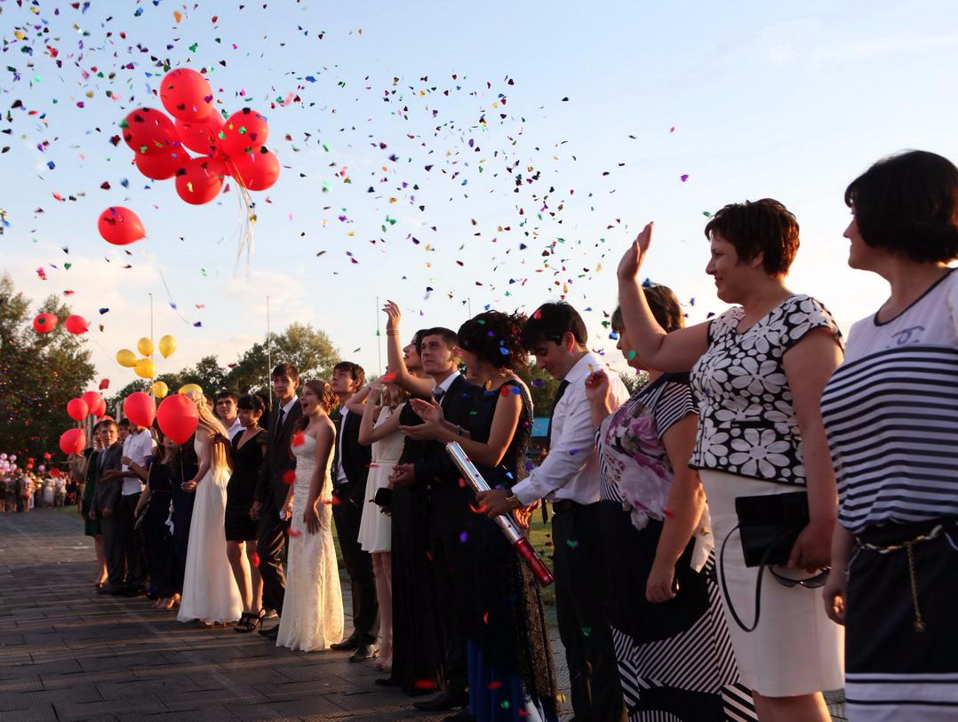 ����� ���������������� ������ ����� ������ ������ �� ������� � "���������� ��������� - 2016"