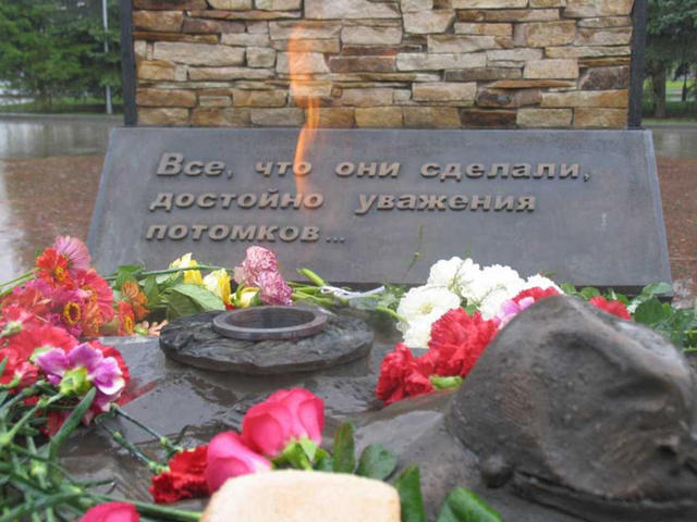 ��������� ������ ����������� ���������������� ��������� ����� � ��������� �������� ������ � ���� ���