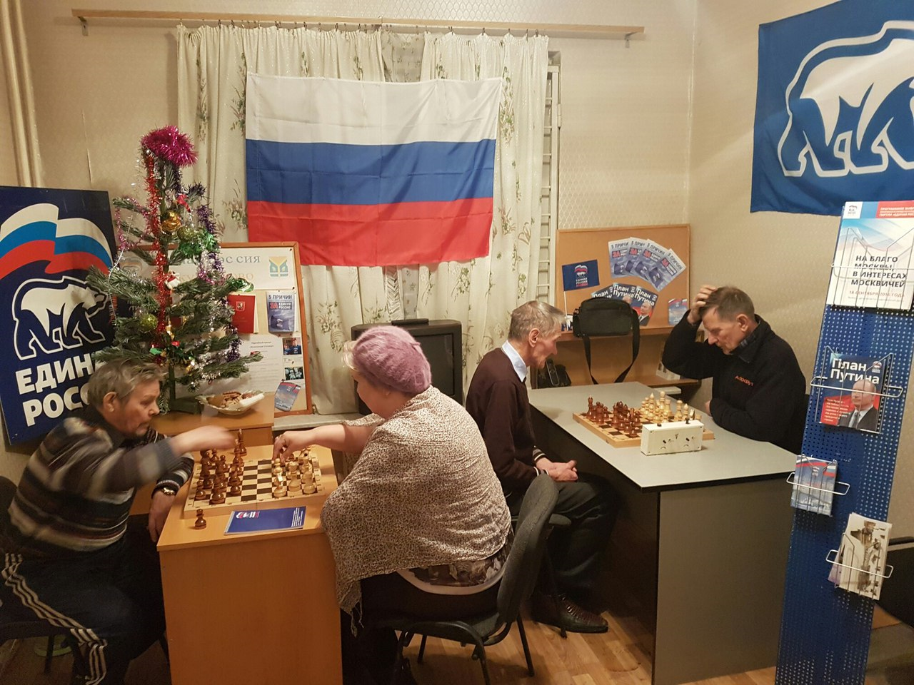 � ��������������� ������ �������� ��������� ���������� ����� "����� ����"  