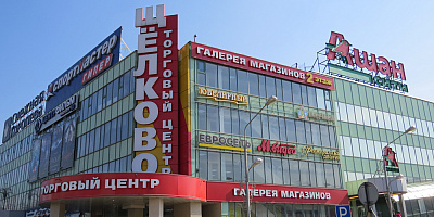 ������� �������� ����� ������� �� ������� ������ ����� �������� � ��������