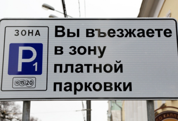 ���������� ������� �������� � ������ ���������� ����� �������� ������������� �����������