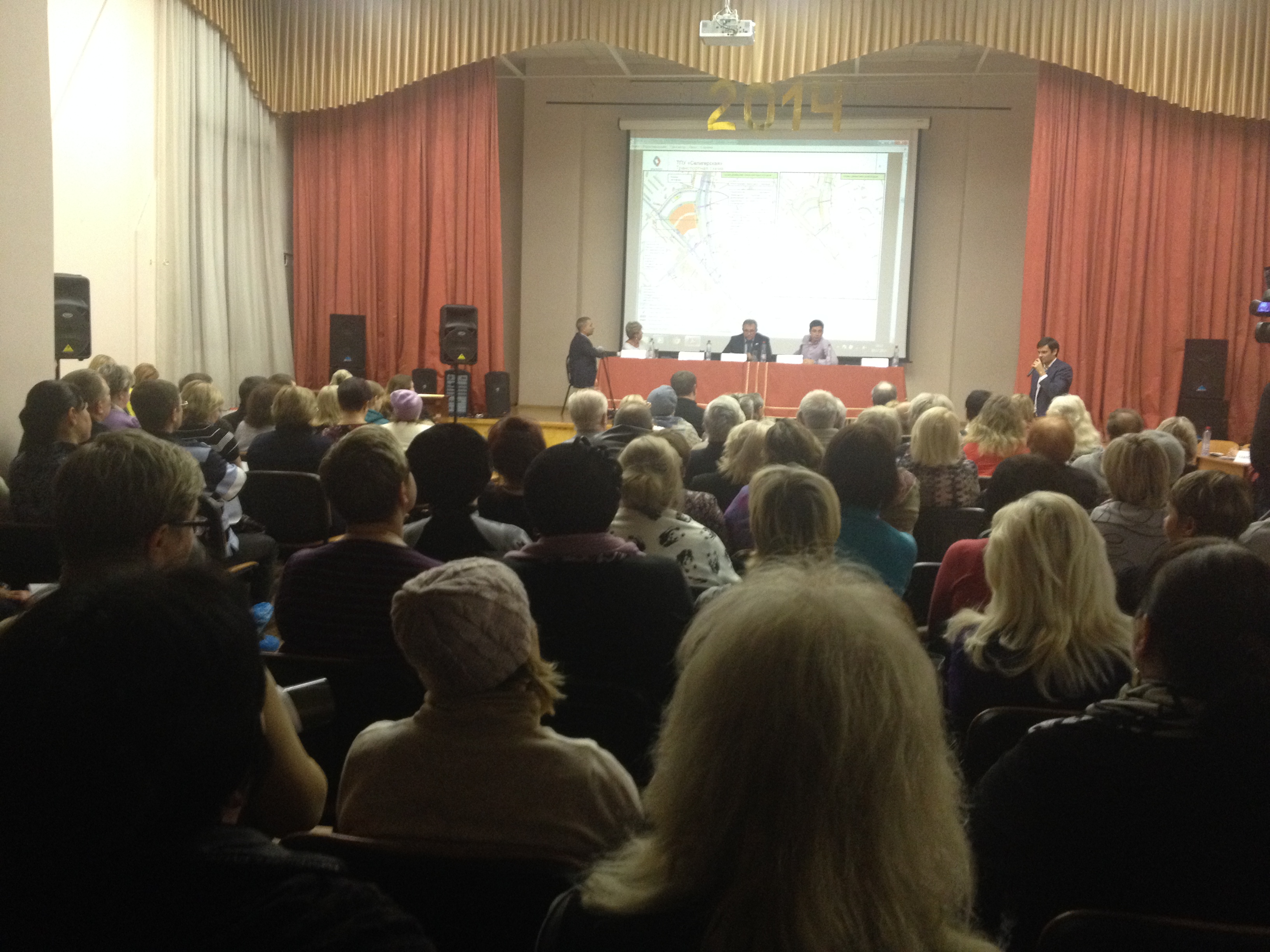 ������ ��������� ��������