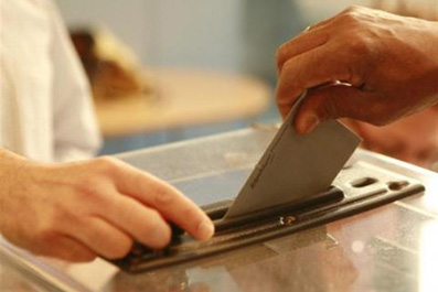 ��������� �����������